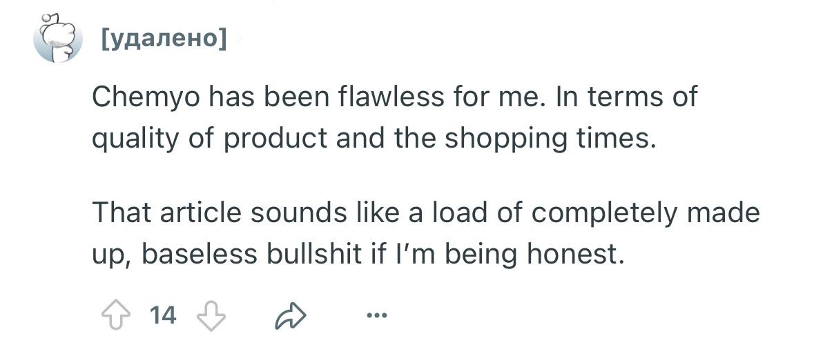 Second Chemyo review on Reddit